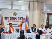 रायपुर नगर निगम जोन 4 में लगाए गए जोन स्तरीय सेवा संकल्प शिविर में पहुँचे रायपुर दक्षिण विधायक सुनील सोनी…