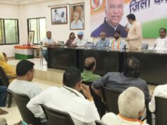 लोकतंत्र बचाओ सप्ताह के तहत इंडिया गठबंधन की संयुक्त बैठक संपन्न, 6 अक्टूबर को निकलेगा पैदल मार्च; लोकतंत्र एवं संविधान की रक्षा के लिए एकजुट होकर संघर्ष करने का संकल्प…