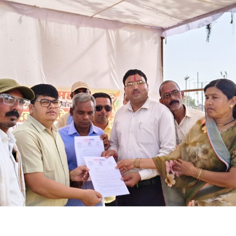 IMG-20261003-WA0053