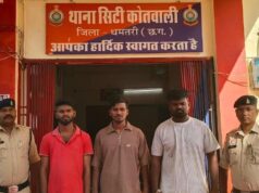 धमतरी पुलिस का चाकूबाजों पर कड़ा प्रहार: जानलेवा हमला करने वाले तीन आरोपी गिरफ्तार, चाकू-डंडा बरामद…