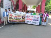 राष्ट्रीय जनगणना 2027 में OBC की पृथक जाति-वार गणना की मांग…