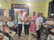 वरिष्ठजन कल्याण महासंघ का आयोजन : युवाओं ने किया 60 बुजुर्गों का सम्मान और चरण छूकर लिया आशीर्वाद…