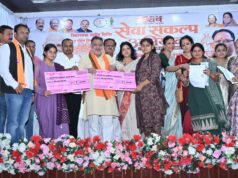 रायपुर दक्षिण विधायक सुनील सोनी ने दक्षिण विधानसभा क्षेत्र अंतर्गत विधानसभा स्तरीय सेवा सेतु शिविर की व्यवस्था का किया निरीक्षण, सभी पात्र हितग्राहियों को शासकीय योजनाओं से लाभान्वित करवाने के निर्देश दिए…