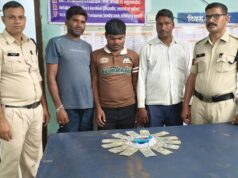 जुआ-सट्टा के खिलाफ धमतरी पुलिस का कड़ा प्रहार: भखारा पुलिस ने 03 जुआरियों को रंगे हाथों पकड़ा,6,500/- रूपये नगद व 52 पत्ती ताश जब्त…