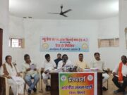 पेवर ब्लॉक में हुए भ्रष्टाचार मामले सहित कई महत्वपूर्ण सवाल अब भी बाकी – संतोष मौर्या