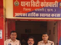 स्कूटी में अवैध शराब का परिवहन करते आरोपी गिरफ्तार, 30 पौवा देशी शराब व स्कूटी सहित 83,300/-रूपये का मशरूका जब्त…