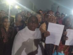 हॉस्पिटल सेक्टर के रहवासियों को संपदा न्यायालय के नोटिस से बढ़ी चिंता, मेहनतकश आवास अधिकार संघ ने संघर्ष की रणनीति बनाई…
