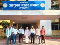 माड़िया चौक का नाम बदलने से आदिवासी कोया समाज में आक्रोश…
