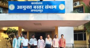 माड़िया चौक का नाम बदलने से आदिवासी कोया समाज में आक्रोश…