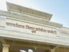 “काला दिवस” के तहत दुर्ग शहर में कांग्रेस का क्रमबद्ध विरोध प्रदर्शन एवं पुतला दहन…