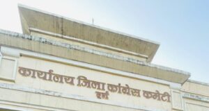 “काला दिवस” के तहत दुर्ग शहर में कांग्रेस का क्रमबद्ध विरोध प्रदर्शन एवं पुतला दहन…