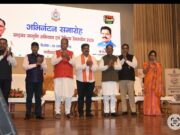 दुर्ग पुलिस की बड़ी उपलब्धिः ‘ साइबर जागृति’ अभियान में मिला राज्य स्तरीय पुरस्कार…