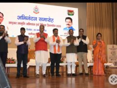 दुर्ग पुलिस की बड़ी उपलब्धिः ‘ साइबर जागृति’ अभियान में मिला राज्य स्तरीय पुरस्कार…