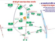 नैला में भव्य दुर्गा दर्शन के लिए चाक-चौबंद व्यवस्था: भारी वाहन प्रतिबंधित, चारपहिया के लिए रूट डायवर्ट; पुलिस ने जारी किया प्लान…