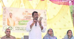 जतमई धाम को प्लास्टिक मुक्त बनाने विधायक, कलेक्टर सहित नागरिकों ने किया श्रमदान…