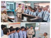 राष्ट्रीय एकता दिवस के उपलक्ष्य में धमतरी पुलिस की सामुदायिक पुलिसिंग पहल – थाना कुरूद द्वारा आत्मानंद शासकीय उच्चतर माध्यमिक विद्यालय के विद्यार्थियों को कराया गया थाना भ्रमण…