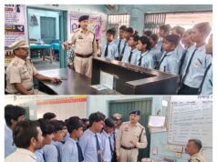 राष्ट्रीय एकता दिवस के उपलक्ष्य में धमतरी पुलिस की सामुदायिक पुलिसिंग पहल – थाना कुरूद द्वारा आत्मानंद शासकीय उच्चतर माध्यमिक विद्यालय के विद्यार्थियों को कराया गया थाना भ्रमण…