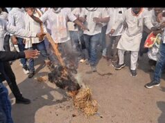 बीस सूत्रीय मांगों को लेकर जिला कांग्रेस कमेटी ने नगरपालिका का किया घेराव…