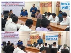 साइबर अपराधों पर प्रभावी अंकुश लगाने धमतरी पुलिस की पहल: पैरालीगल वालेंटियर्स को दिया गया साइबर सुरक्षा एवं डिजिटल अरेस्ट से बचाव का विशेष प्रशिक्षण…