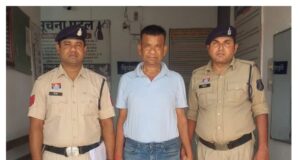 साइबर थाने एवं बिरेझर पुलिस की संयुक्त कार्यवाही, पायलीखंड खदान क्षेत्र से हीरे चोरी कर बेचने की फिराक में था आरोपी…