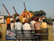 महिषासुर मर्दिनी आदिशक्ति दुर्गा माता की मूर्ति का महादेवघाट पाटन पुलिया के पास विसर्जन कुण्ड में भक्तगणों द्वारा श्रद्धापूर्वक विसर्जन प्रारम्भ…