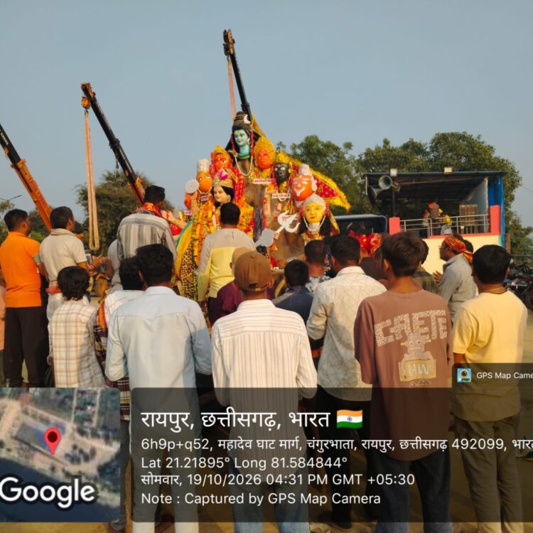 IMG-20261019-WA0012