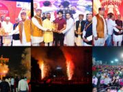 60 हजार रामभक्तों की उपस्थिति में अहंकारी रावण का दहन, भव्य दशहरा उत्सव का साक्षी बना भिलाई…