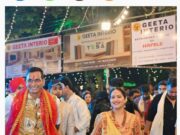 नवरात्रि: सहपरिवार माता रानी के हवन-पूजन में शामिल हुए विधायक देवेंद्र यादव, डॉ.श्रुतिका और भक्तों संग किया गरबा…