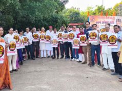 सवर्ण समाज के कार्यक्रम मै ब्राह्मण समाज ने दिया अपना समर्थन…