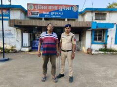 फर्जी अनापत्ति प्रमाण पत्र एवं हस्ताक्षर के आधार पर दुकान विक्रय कर 28 लाख रुपये की धोखाधड़ी करने वाला आरोपी गिरफ्तार, न्यायिक रिमाण्ड पर भेजा गया…