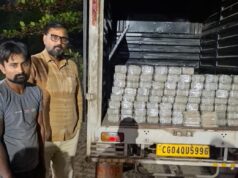 पुलिस द्वारा बड़ी सफलता: गुप्त चेंबर बने पिकअप वाहन से 4 करोड़ रुपये की अवैध नकदी बरामद…