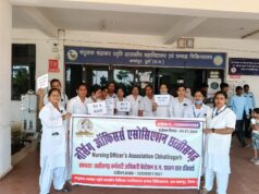 दुर्ग मेडिकल कॉलेज में नर्सिंग ऑफिसर्स एसोसिएशन का दो घंटे का सांकेतिक विरोध प्रदर्शन…