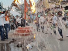 गरियाबंद में भाजयुमो का जोरदार प्रदर्शन, मल्लिकार्जुन खड़गे का पुतला दहन कर जताया विरोध…