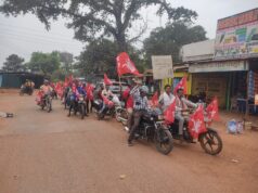 सी.पी.आई. कोण्डागांव ने लाल सलाम के नारों के साथ माकड़ी में निकाला बाईक रैली…