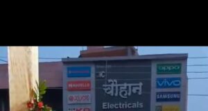 आया त्योहार चलो बाजार अभियान को मिल रहा बेहतर प्रतिसाद…