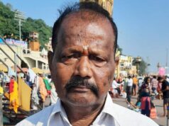 शोक संदेश : नगर के प्रतिष्ठित व्यवसायी व श्री जगन्नाथ मंदिर समिति से -6 के पूर्व कोषाध्यक्ष अध्यक्ष श्री गोलकनाथ भुयन जी का आज दुखद निधन हो गया…