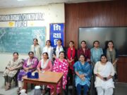 भिलाई महिला महाविद्यालय, भिलाई में विश्व विद्यार्थी दिवस पर भाषण प्रतियोगिता का आयोजन…