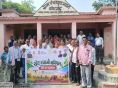 खेत बचाओ अभियान से बदलेगी खेती की तस्वीर, संतुलित खाद के उपयोग पर जोर…
