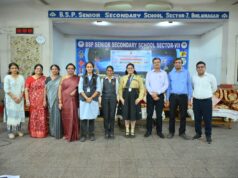 बीएसपी सीनियर सेकेंडरी स्कूल, सेक्टर-7 में सतर्कता जागरूकता वाद-विवाद प्रतियोगिता आयोजित…