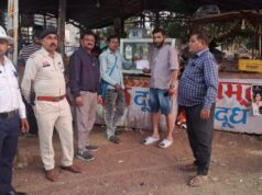 सिविक सेंटर में अवैध ठेला-गुमटियों के विरुद्ध निगम का अभियान, चार दुकानों पर ₹15 हजार का जुर्माना…