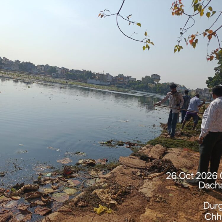 IMG-20261028-WA0027