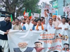 लोकतंत्र बचाओ, अराजकता हटाओ के संकल्प के साथ गरियाबंद में भाजपा की ऐतिहासिक जनसभा एवं विशाल पदयात्रा…