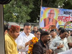 अहिवारा विधानसभा क्षेत्र के लोकप्रिय विधायक स्व. श्री डोमनलाल कोर्सेवाड़ा जी के पार्थिव शरीर पर सर्व समाज कल्याण समिति के अध्यक्ष श्री इंद्रजीत सिंह जी एवं समिति के पदाधिकारियों एवं सदस्यों ने पुष्पांजलि अर्पित कर उन्हें अपनी भावभीनी श्रद्धांजलि दी l