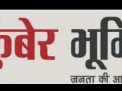 वर्धमान कार एजेंसी भाठागांव के पास के नाले में अचानक गिरी भैंस को नगर निगम जोन 5 और स्थानीय क्षेत्र थाना पुलिस प्रशासन की टीम ने साथ मिलकर क्रेन की सहायता से सुरक्षित बाहर निकाला…