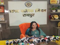 छत्तीसगढ़ राज्य स्थापना दिवस पर महापौर मीनल चौबे एवं सभापति सूर्यकान्त राठौड़ एवं संस्कृति विभाग अध्यक्ष अमर गिदवानी सहित सभी एमआईसी सदस्यों, जोन अध्यक्षगणों, पार्षदों, एल्डरमैनों ने समस्त नगरवासियों को दी अग्रिम हार्दिक शुभकामनायें…