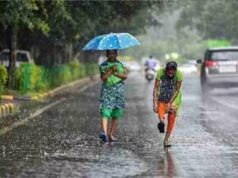 कल से बदलने वाला छत्तीसगढ़ में मौसम का मिजाज!