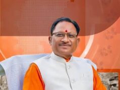 CM साय GenNext कार्यक्रम में होंगे शामिल…