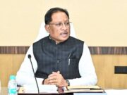 CM साय लेंगे कलेक्टरों की क्लास…