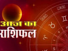 टैरो राशिफल, 5 अक्टूबर 2026 : जानिए कैसा रहेगा आज आपका दिन…