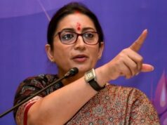 स्मृति ईरानी के दौरे का दूसरा दिन…